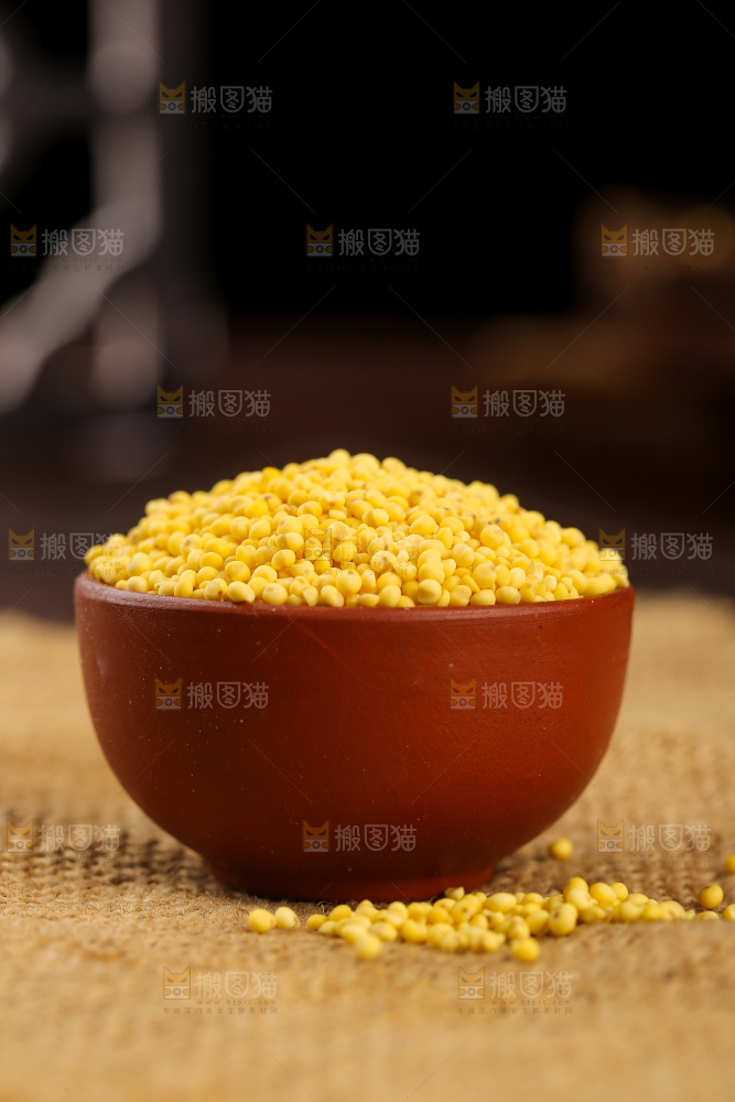 深底上的大黄米