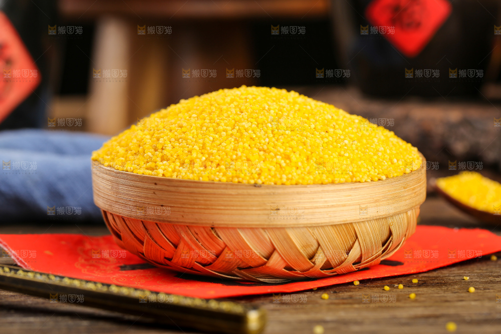 深底上的小黄米