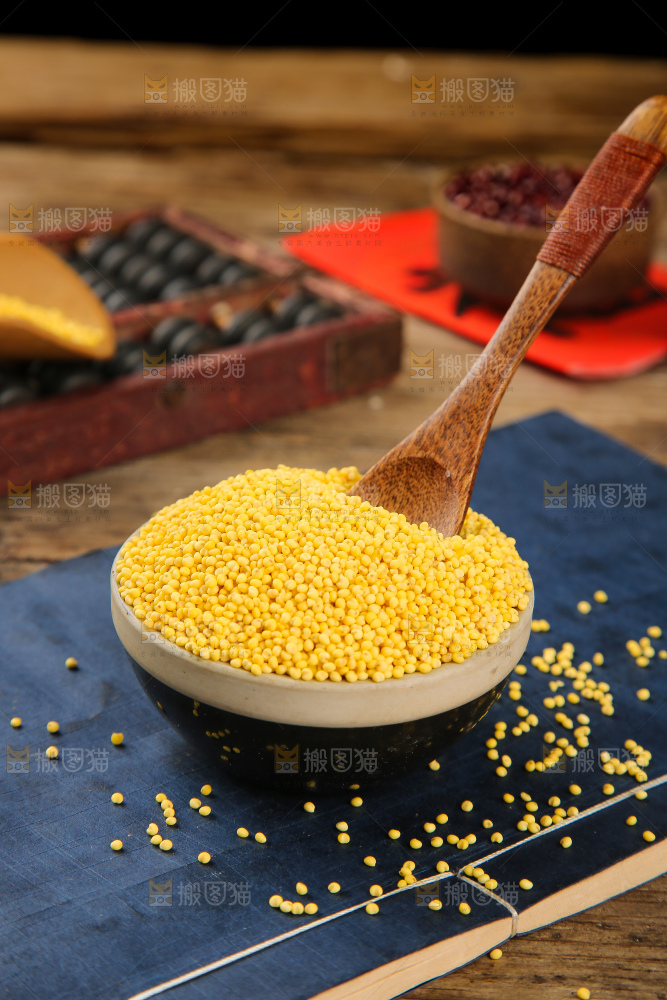 深底上的大黄米
