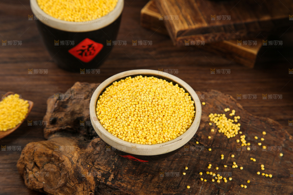 深底上的大黄米