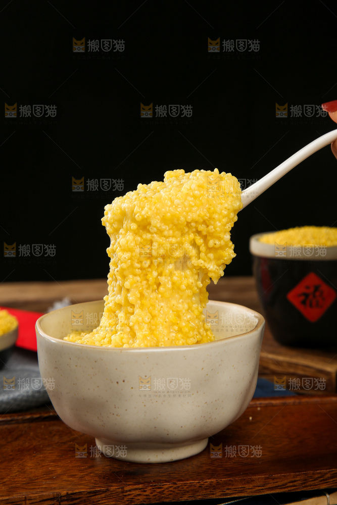 深底上的大黄米