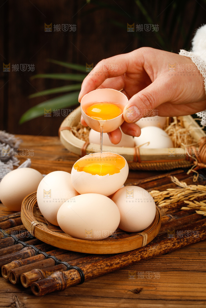 深底上的土鸡蛋