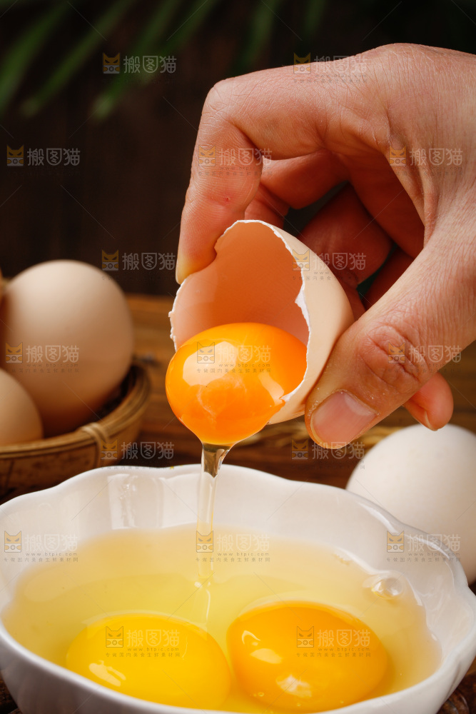 深底上的土鸡蛋