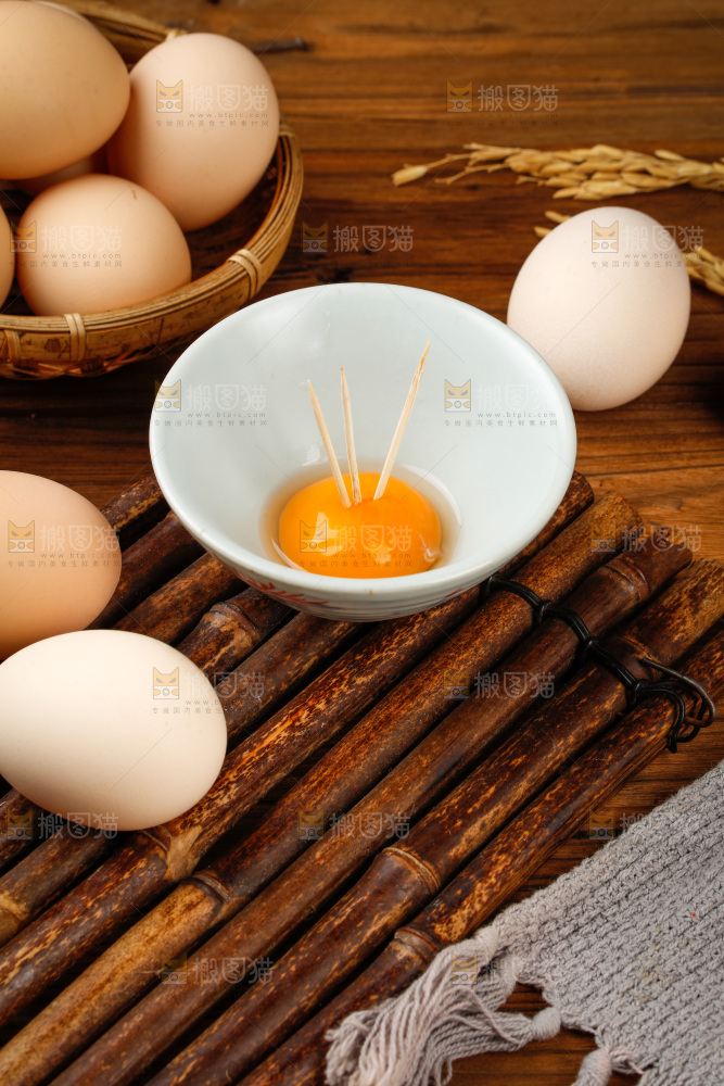 深底上的土鸡蛋