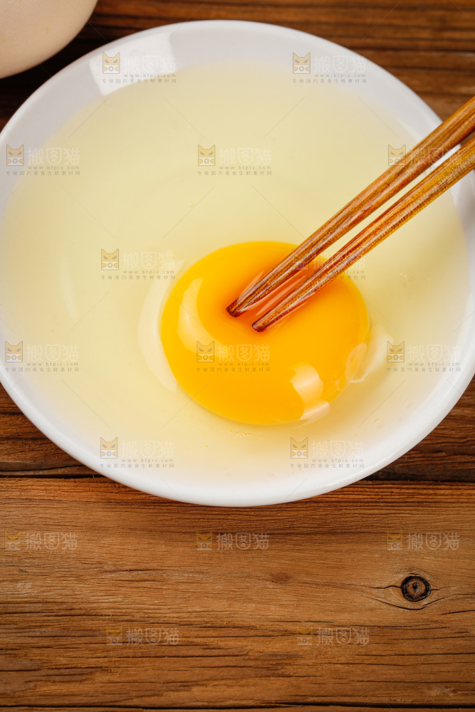 深底上的土鸡蛋