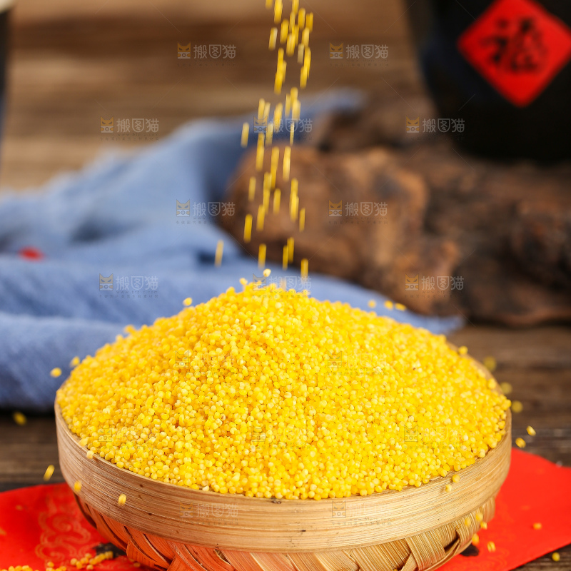 深底上的小黄米