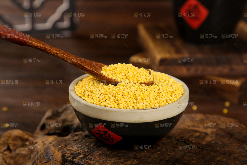 深底上的大黄米