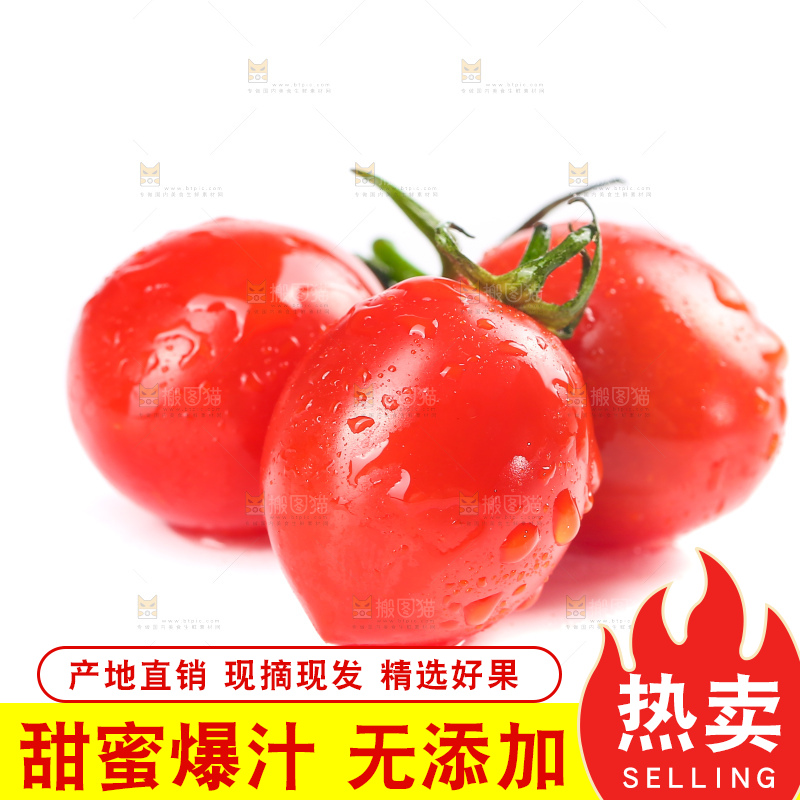 白底上的玲珑千禧果
