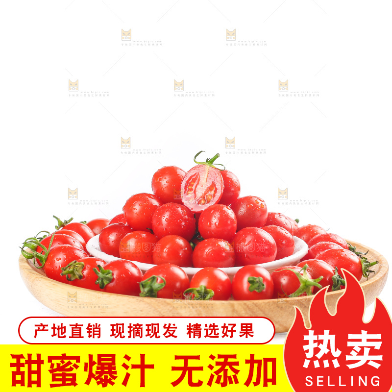 白底上的玲珑千禧果