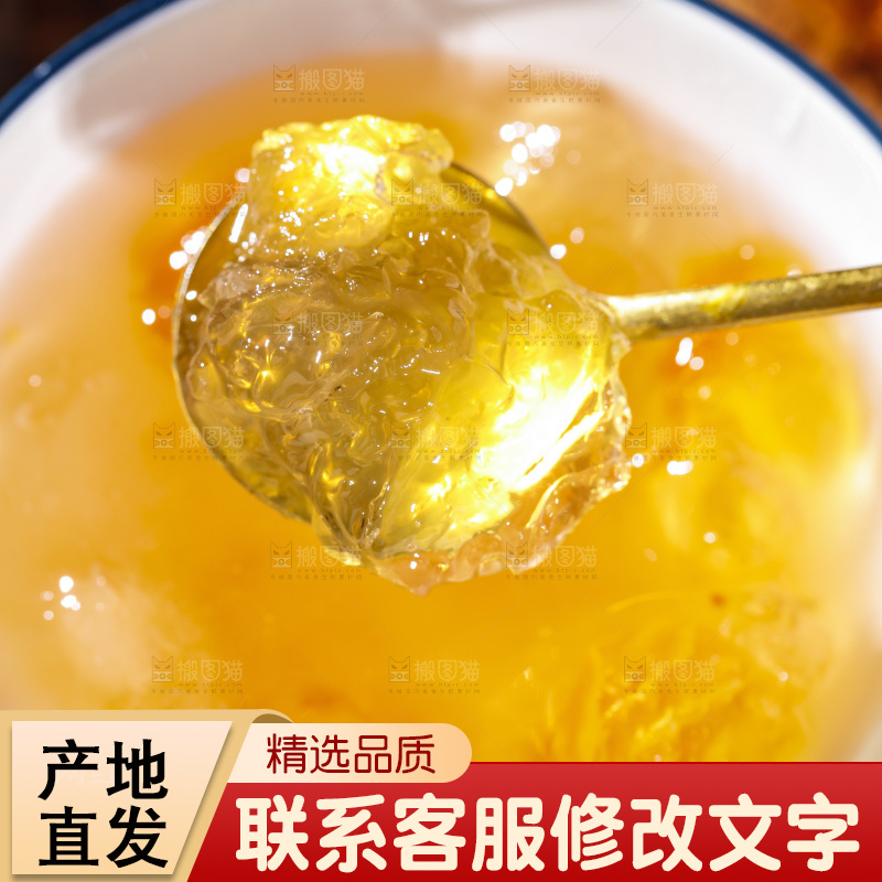 深底上的桃树胶