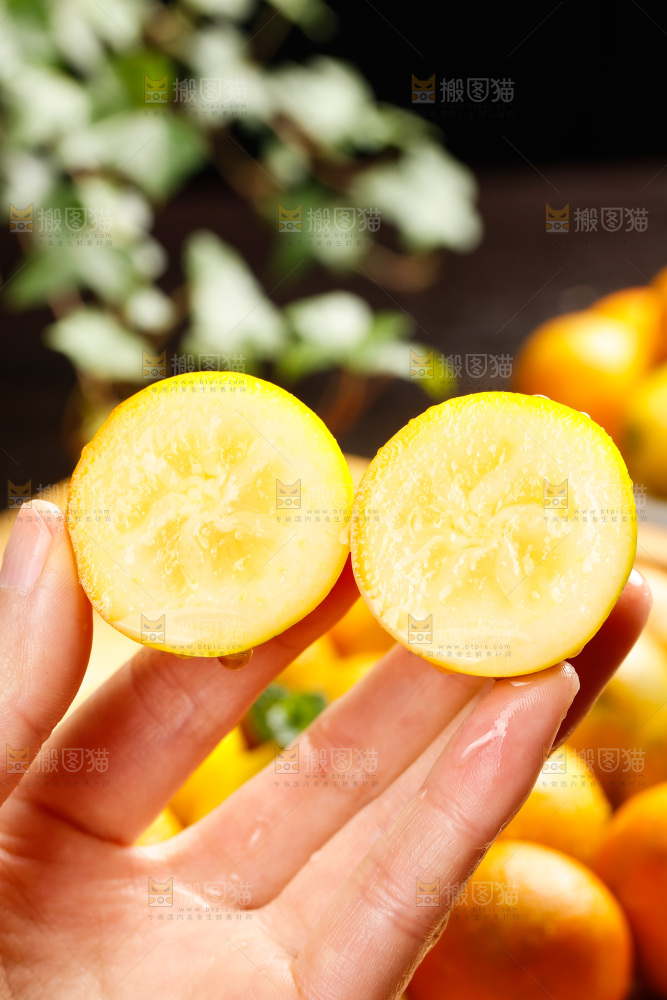 深底上的金柑