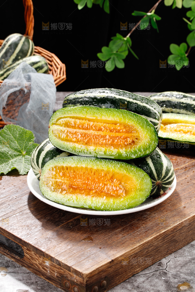 木底上的博洋9号