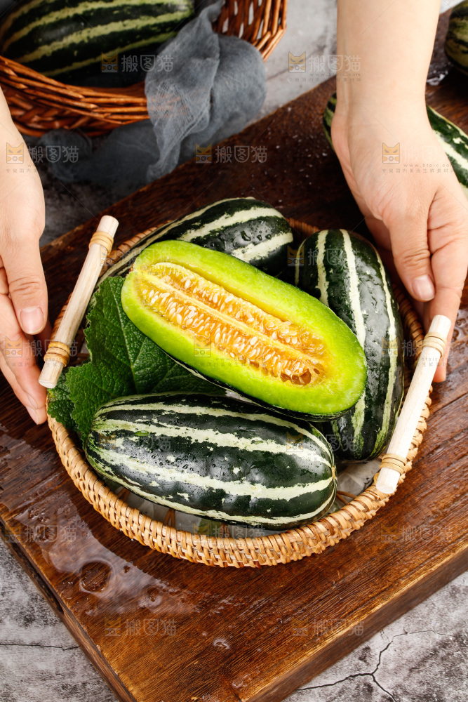 木底上的博洋9号