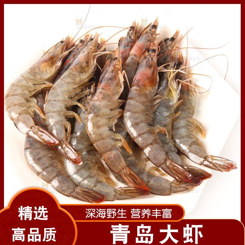 白底上的大虾