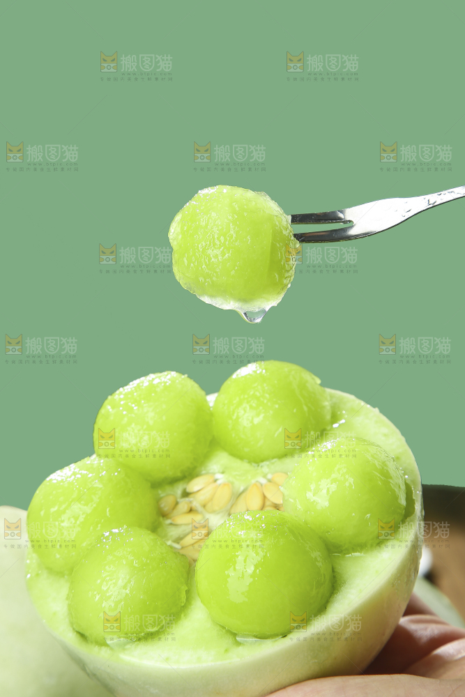 深底上的玉菇甜瓜