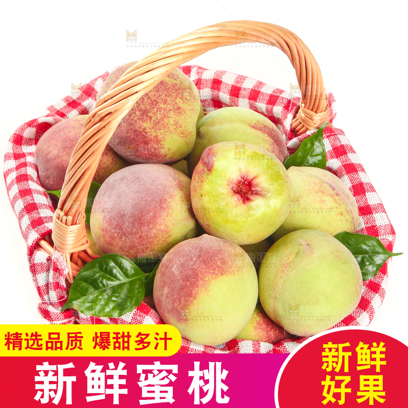 白底上的青州蜜桃
