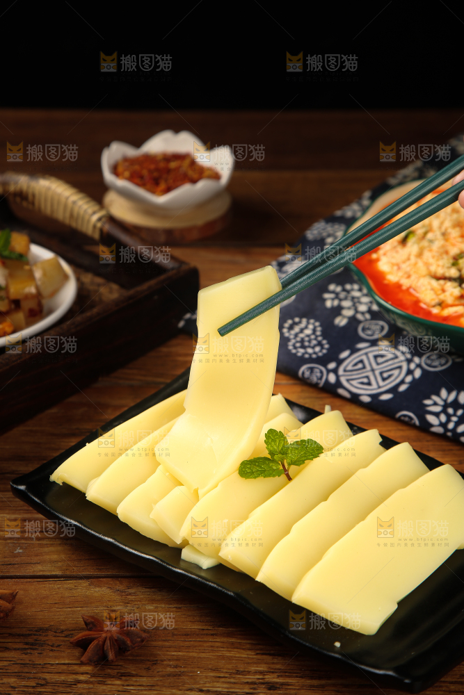 深底上的米豆腐