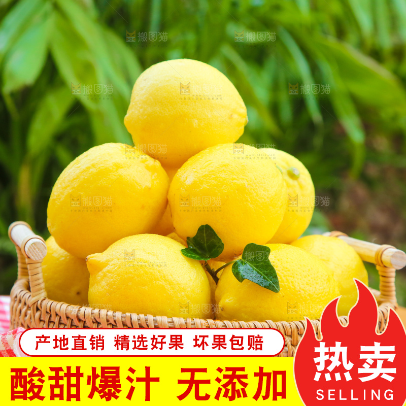 木底上的柠檬