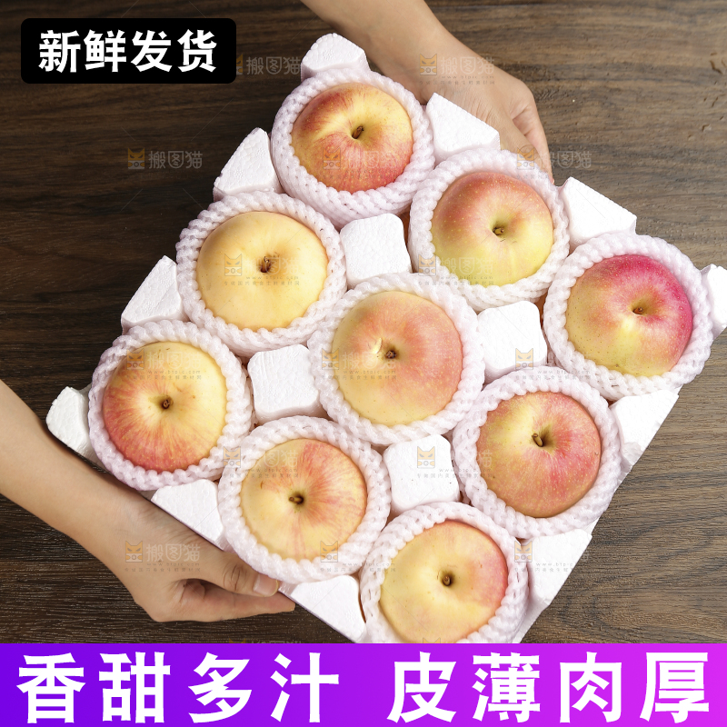 深底上的嘎啦苹果