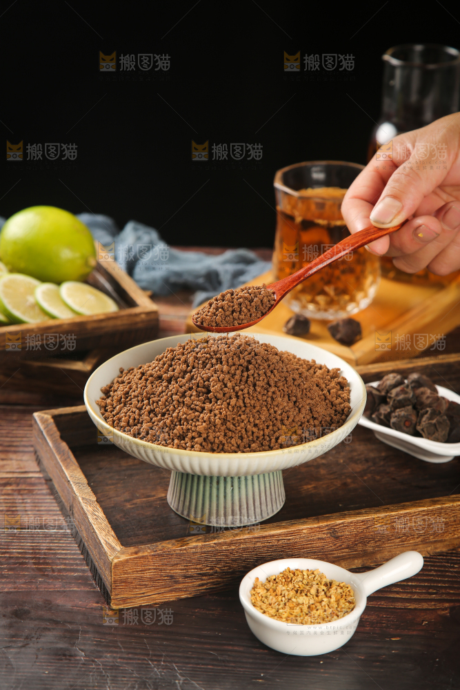 深底上的酸梅晶