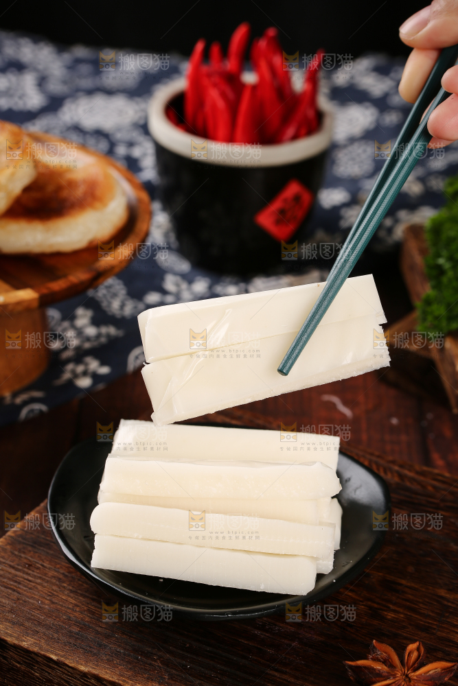 深底上的年糕