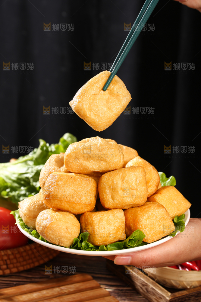 深底上的油豆腐