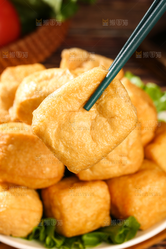 深底上的油豆腐