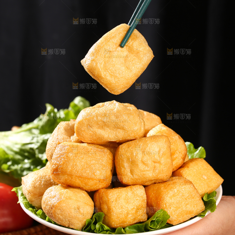 深底上的油豆腐