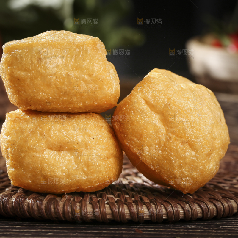 深底上的油豆腐