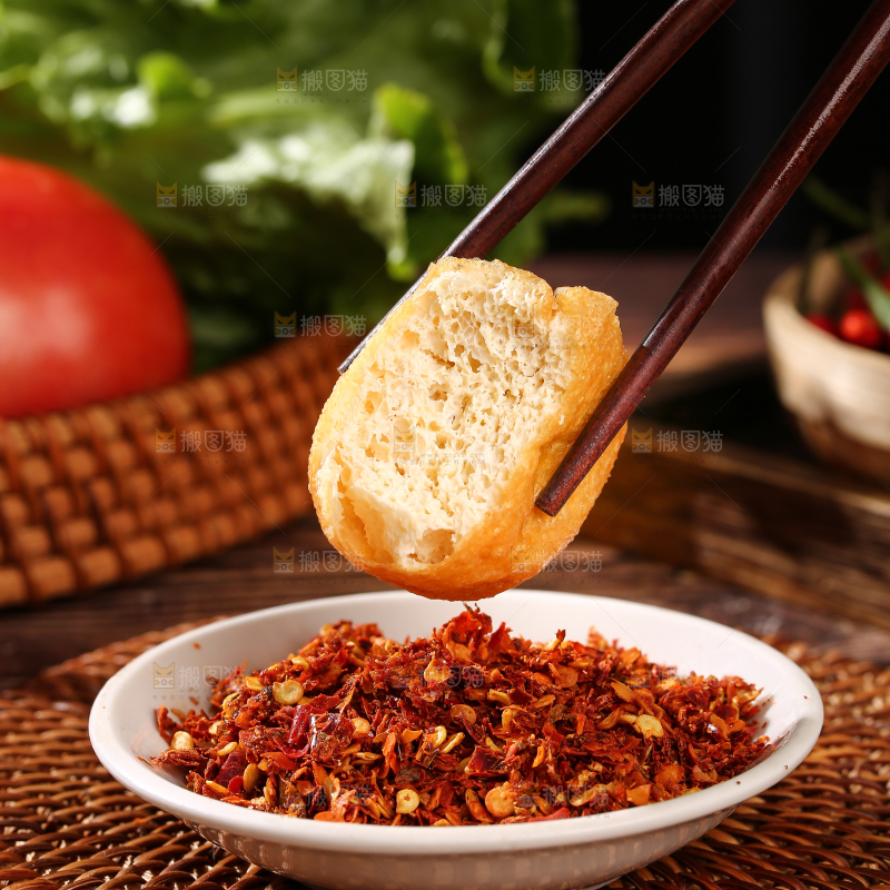 深底上的油豆腐