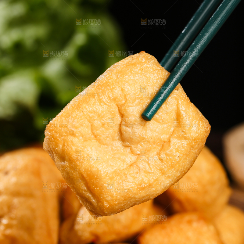 深底上的油豆腐