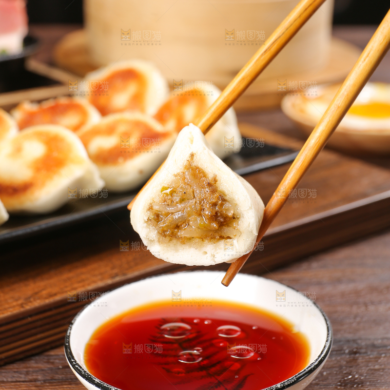 深底上的水煎包