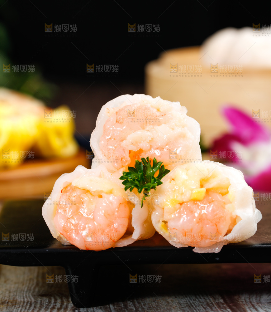 水晶虾饺