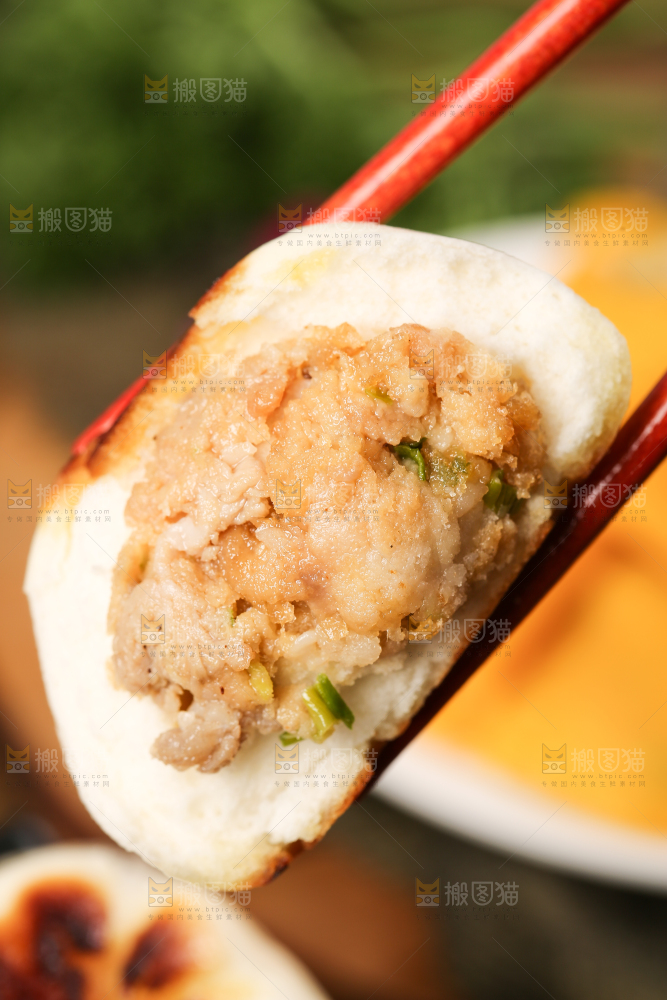 深底上的滑肉包