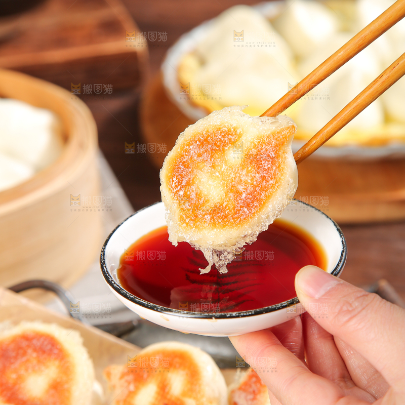 深底上的水煎包