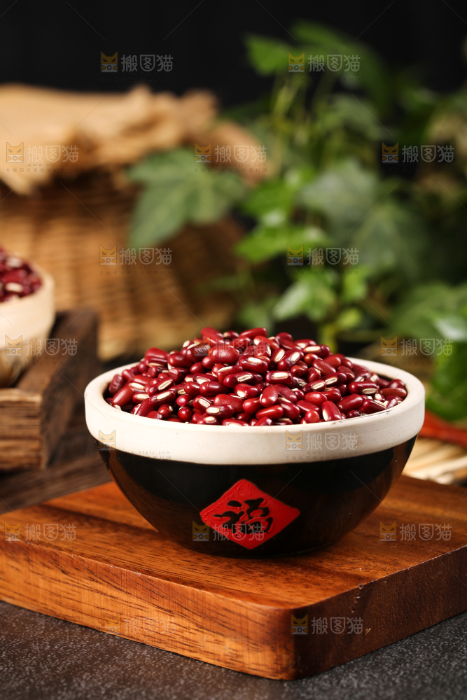 深底上的红豆