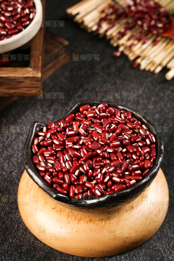 红豆