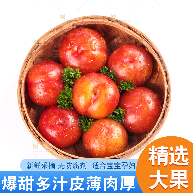 白底上的三月李