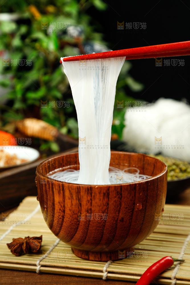 深底上的龙口粉丝