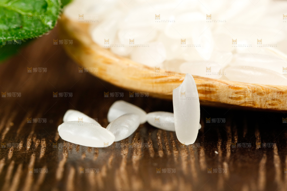 大米