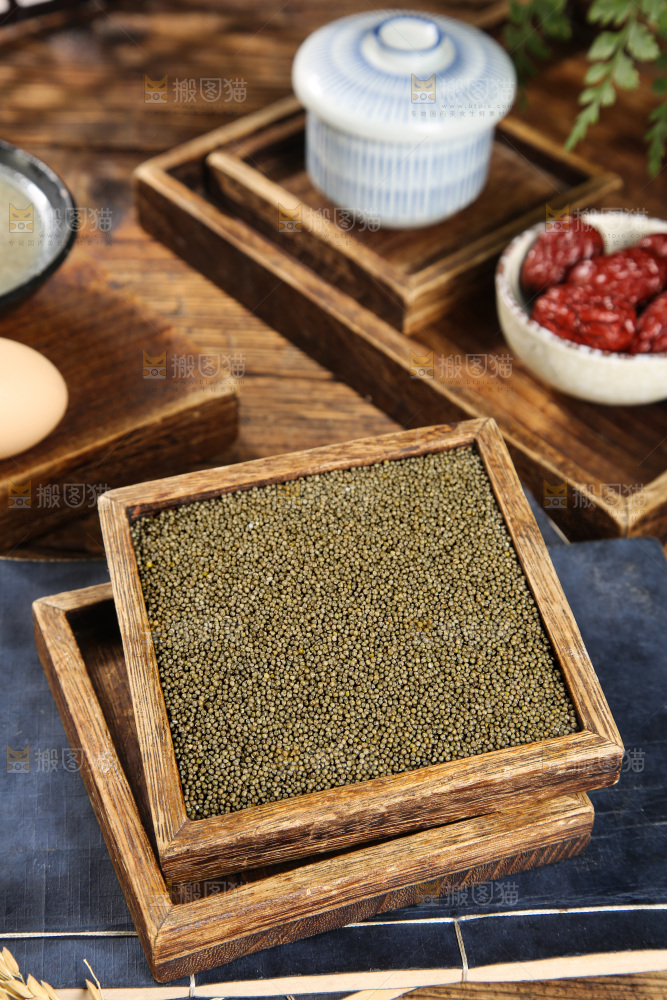 深底上的黑小米