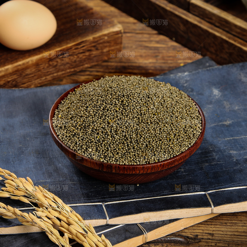 深底上的黑小米