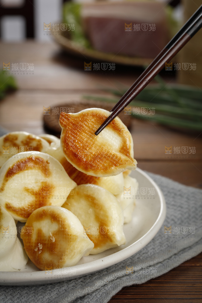 水煎包
