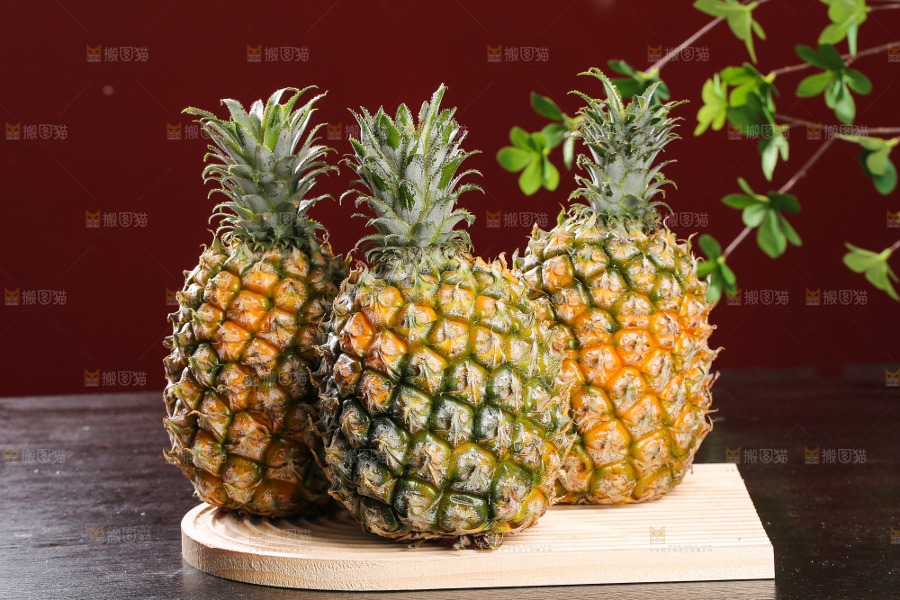菠萝