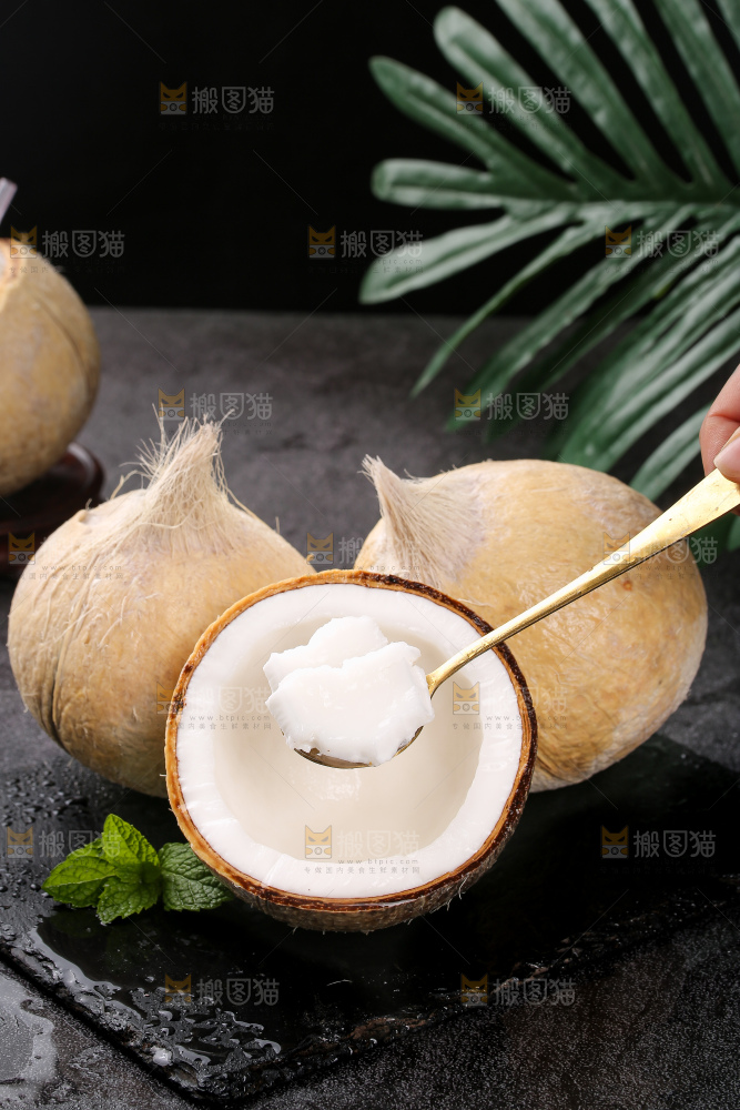 深底上的牛奶椰皇