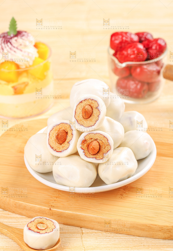 浅底上的夹心奶枣
