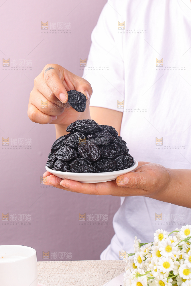 浅底上的新疆西梅干