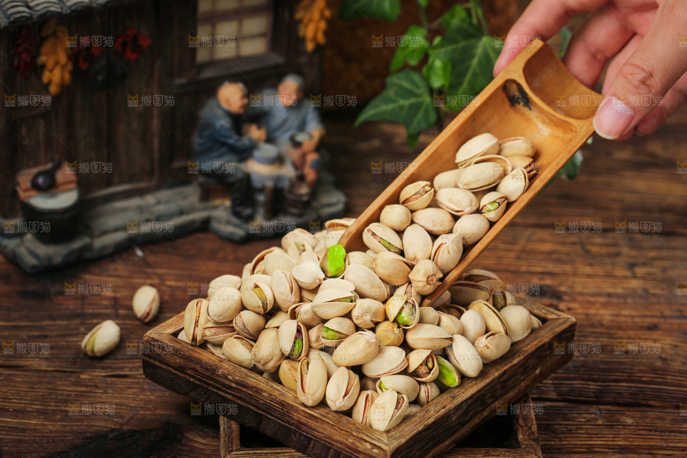 深底上的开心果