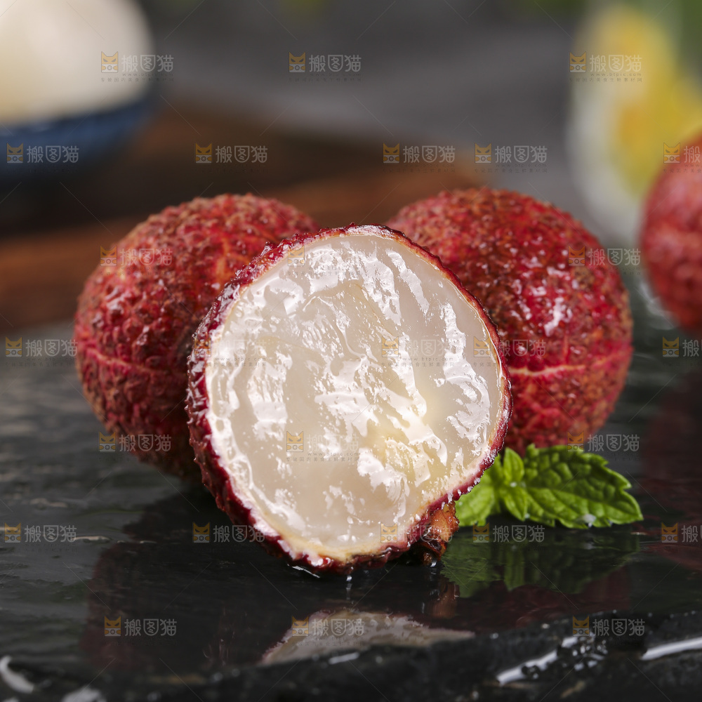 深底上的无核荔枝