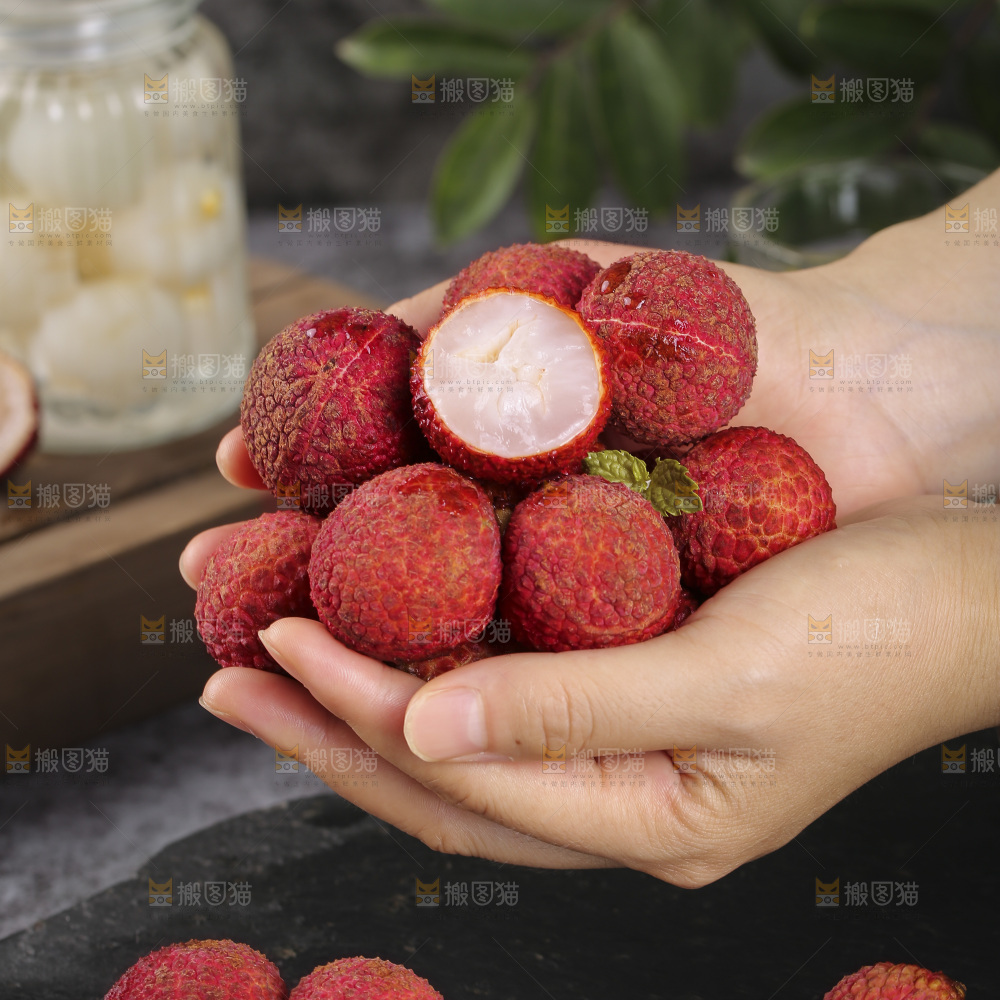 深底上的无核荔枝